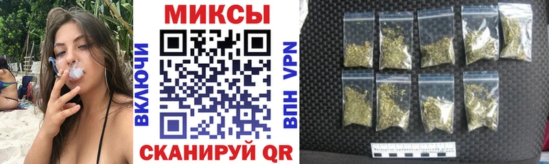 Купить где  Сурск  БУТИРАТ бутандиол 
