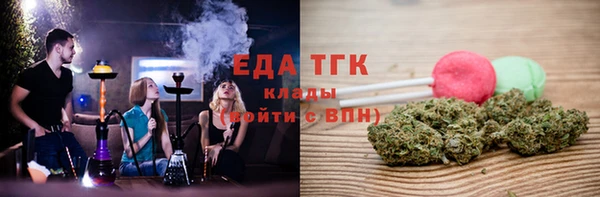 таблы Ладушкин