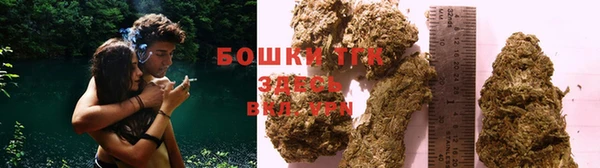 кокаин колумбия Лабытнанги