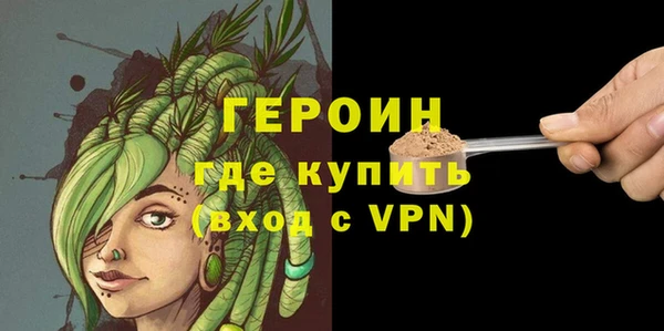 таблы Ладушкин