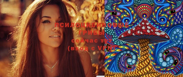 кокаин колумбия Лабытнанги