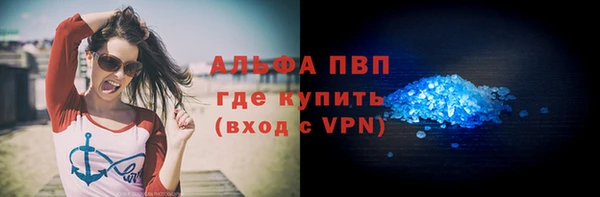 кокаин колумбия Лабытнанги