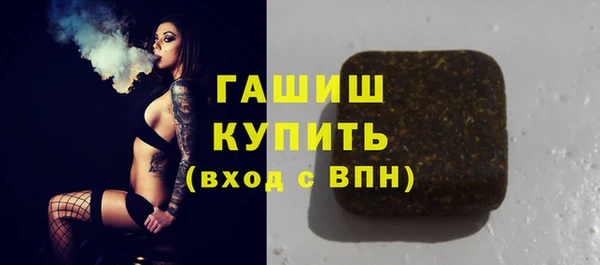 кокаин колумбия Лабытнанги