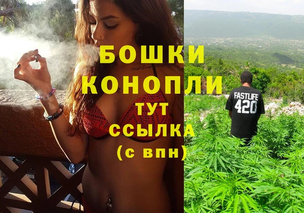 кокаин колумбия Лабытнанги
