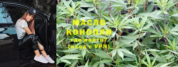 таблы Ладушкин