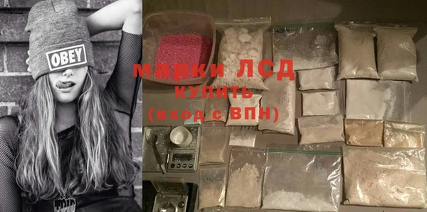 таблы Ладушкин