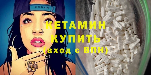 кокаин колумбия Лабытнанги