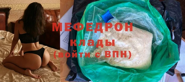 соль ск Лагань