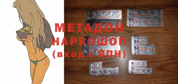 кокаин колумбия Лабытнанги