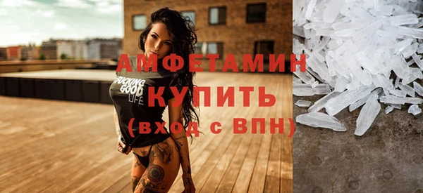 соль ск Лагань
