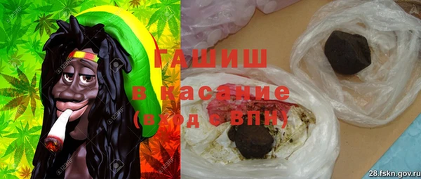 кокаин колумбия Лабытнанги