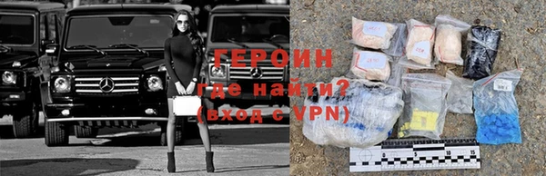 таблы Ладушкин