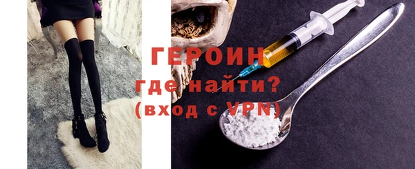 кокаин колумбия Лабытнанги