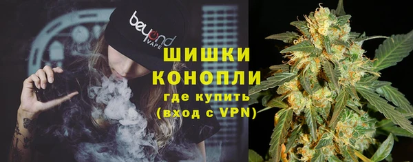 таблы Ладушкин
