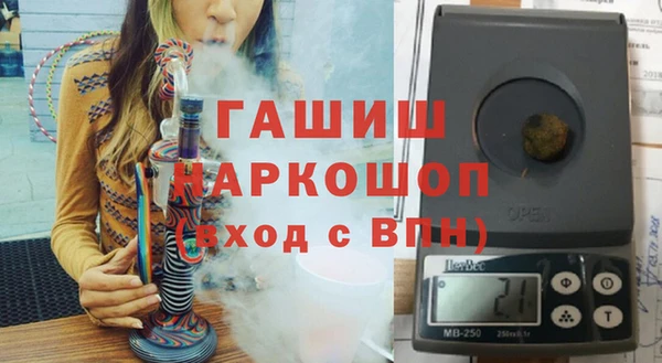 таблы Ладушкин