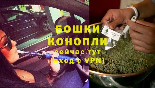 кокаин колумбия Лабытнанги