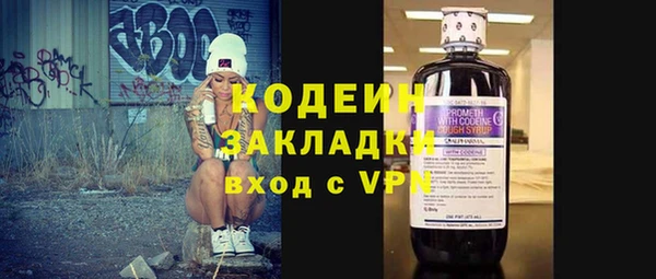 кокаин колумбия Лабытнанги