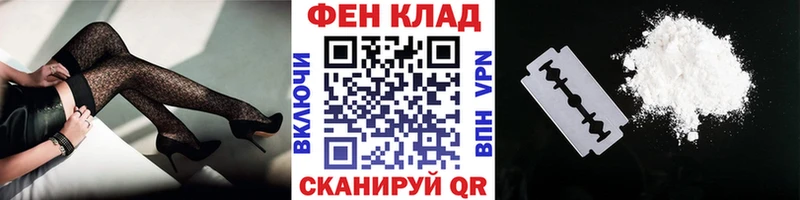 Купить закладки  Сурск  МЕТАМФЕТАМИН витя 
